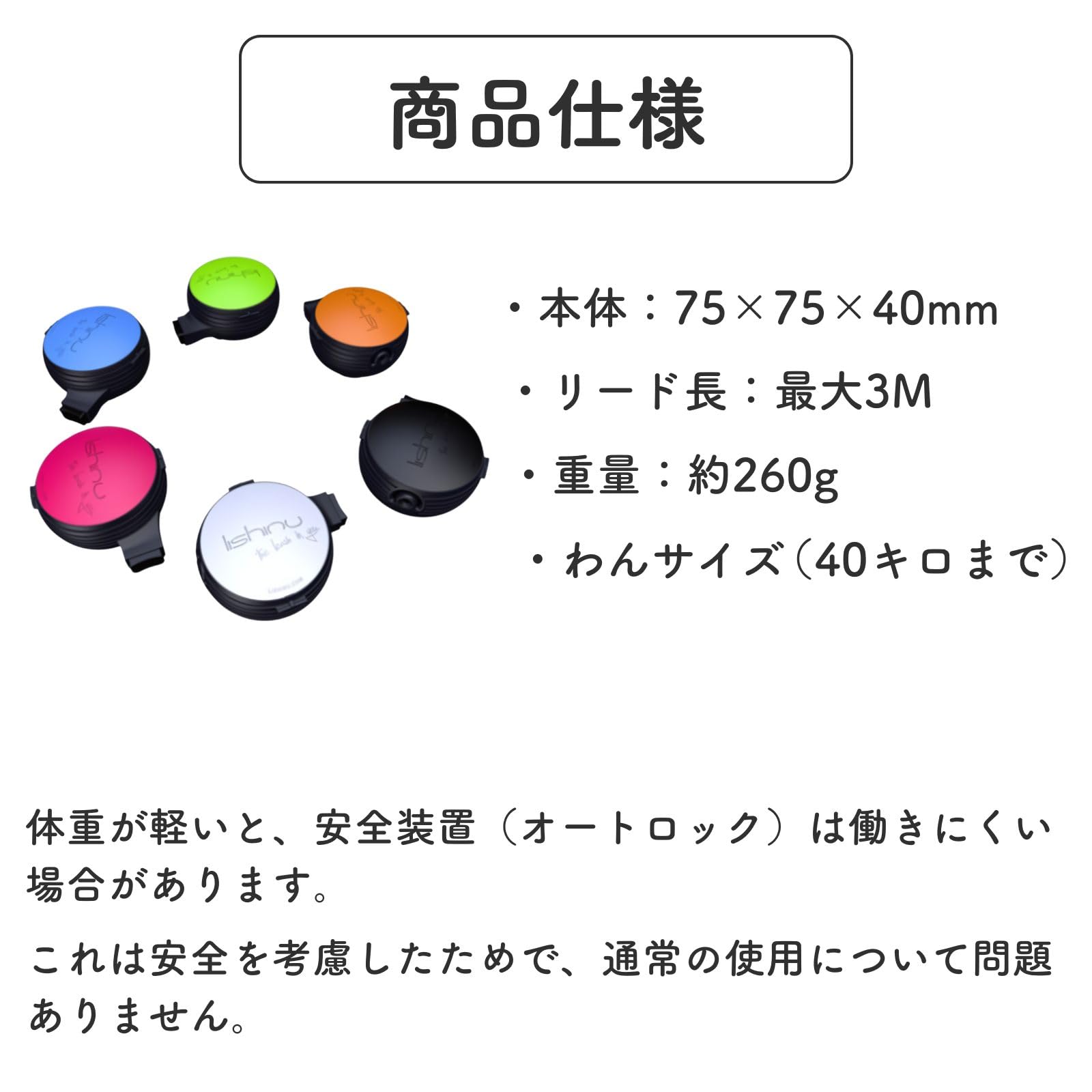 Amazon | リシニュー (Lishinu) ハンズフリー 犬用リード 伸縮リード